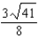 <strong>Find the area of the surface of the portion of the plane in the first octant.</strong> A) B) C) D) E)