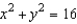 Find the area of the surface for the portion of the sphere   inside the cylinder   .