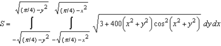 <strong>Set up a double integral that gives the area of the surface on the graph of over the region .</strong> A) B) C) D) E)