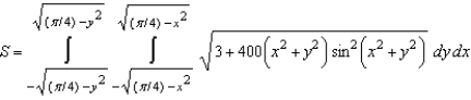 <strong>Set up a double integral that gives the area of the surface on the graph of over the region .</strong> A) B) C) D) E)