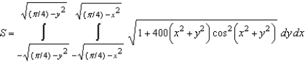 <strong>Set up a double integral that gives the area of the surface on the graph of over the region .</strong> A) B) C) D) E)