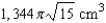 <strong>A company produces a spherical object of radius 17 centimeters. A hole of radius 7 centimeters is drilled through the center of the object. Find the volume of the object.</strong> A) B) C) D) E)