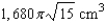 <strong>A company produces a spherical object of radius 17 centimeters. A hole of radius 7 centimeters is drilled through the center of the object. Find the volume of the object.</strong> A) B) C) D) E)