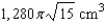 <strong>A company produces a spherical object of radius 17 centimeters. A hole of radius 7 centimeters is drilled through the center of the object. Find the volume of the object.</strong> A) B) C) D) E)