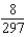 <strong>Find the mass of the lamina described by the inequalities given that its density is . (Hint: Some of the integrals are simpler in polar coordinates.)</strong> A) B) C) D) E)