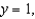 Set up the double integral required to find the moment of inertia I, about the line   of the lamina bounded by the graphs of the equations   for the density   . Use a computer algebra system to evaluate the double integral.