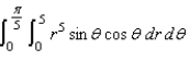 Evaluate the double integral below.  