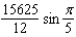 <strong>Evaluate the double integral below. </strong> A) B) C) D) E)