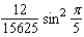 <strong>Evaluate the double integral below. </strong> A) B) C) D) E)
