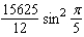 <strong>Evaluate the double integral below. </strong> A) B) C) D) E)