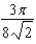 <strong>Combine the sum of the two iterated integrals into a single integral by converting to polar coordinates. Evaluate the resulting iterated integral. </strong> A) B) C) D) E)