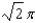<strong>Combine the sum of the two iterated integrals into a single integral by converting to polar coordinates. Evaluate the resulting iterated integral. </strong> A) B) C) D) E)