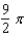 <strong>Use a double integral to find the area enclosed by the graph of . </strong> A) B) C) D) E)