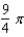 <strong>Use a double integral to find the area enclosed by the graph of . </strong> A) B) C) D) E)