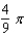 <strong>Use a double integral to find the area enclosed by the graph of . </strong> A) B) C) D) E)