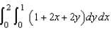 <strong>Evaluate .</strong> A) 3 B) 8 C) 6 D) 9 E) 5
