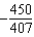 <strong>Set up an integral for both orders of integration, and use the more convenient order to evaluate the integral below over the region R.. </strong> A) B) C) D) E)