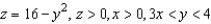 <strong>Use a double integral to find the volume of the indicated solid. </strong> A) B) C) D) E) none of the above