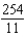 <strong>Use a double integral to find the volume of the indicated solid. </strong> A) B) C) D) E) none of the above