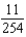 <strong>Use a double integral to find the volume of the indicated solid. </strong> A) B) C) D) E) none of the above