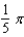 <strong>Set up and evaluate a double integral to find the volume of the solid bounded by the graphs of the equations given below. </strong> A) B) C) D) E)