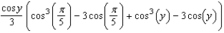 <strong>Evaluate the following integral. </strong> A) B) C) D) E)