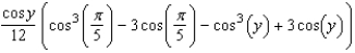 <strong>Evaluate the following integral. </strong> A) B) C) D) E)