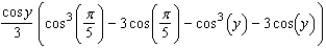 <strong>Evaluate the following integral. </strong> A) B) C) D) E)