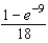 <strong>Evaluate the iterated integral below. Note that it is necessary to switch the order of integration. </strong> A) B) C) D) E)