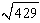 <strong>Find the minimum distance from the point to the surface .</strong> A) B) C) D) E)