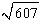 <strong>Find the minimum distance from the point to the surface .</strong> A) B) C) D) E)