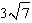 <strong>Find the minimum distance from the point to the surface .</strong> A) B) C) D) E)