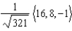 <strong>Find a unit normal vector to the surface at the point .</strong> A) B) C) D) E)