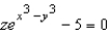 <strong>Find the unit normal vector to the surface at the point .</strong> A) B) C) D) E)