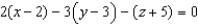 <strong>Find an equation of the tangent plane to the surface at the point .</strong> A) B) C) D) E)
