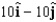 <strong>Find the gradient of the function at the given point. </strong> A) B) C) D) E)