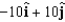 <strong>Find the gradient of the function at the given point. </strong> A) B) C) D) E)