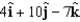 <strong>Find the gradient of the function at the given point. </strong> A) B) C) D) E)