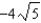 <strong>Use the gradient to find the directional derivative of the function at P in the direction of Q. </strong> A) B) C) D) E)
