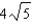 <strong>Use the gradient to find the directional derivative of the function at P in the direction of Q. </strong> A) B) C) D) E)