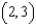 <strong>Find the maximum value of the directional derivative at the point of the function . Round your answer to two decimal places.</strong> A) 0.55 B) 0.14 C) 0.56 D) 0.10 E) 0.06