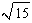 <strong>For function , find the maximum value of the directional derivative at (3,2).</strong> A) /8 B) /56 C) /224 D) /112 E) /168