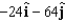 <strong>Use the gradient to find a normal vector to the graph of the equation at the given point. </strong> A) B) C) D) E)