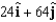 <strong>Use the gradient to find a normal vector to the graph of the equation at the given point. </strong> A) B) C) D) E)