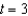 Find using the appropriate Chain Rule for where and , and evaluate the partial derivative at and . Round your answer to two decimal places.