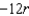 <strong>Find using the appropriate Chain Rule for where and .</strong> A) B) C) D) E)