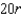 <strong>Find using the appropriate Chain Rule for where and .</strong> A) B) C) D) E)