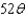 <strong>Find using the appropriate Chain Rule for where and .</strong> A) B) C) D) E)