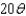 <strong>Find using the appropriate Chain Rule for where and .</strong> A) B) C) D) E)