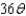 <strong>Find using the appropriate Chain Rule for where and .</strong> A) B) C) D) E)